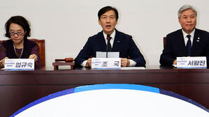 [여담야담] '조국 비대위' 가동…"책임지고 피해자 상처 치유"