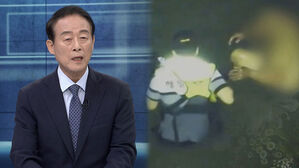 고 이재석 경사 동료들 "함구 지시 있었다"…인재로 드러나나?