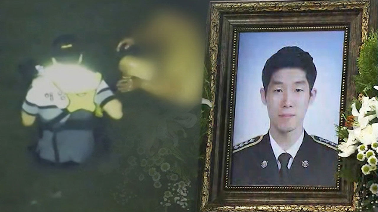 순직 해경, 고립자 만나고 최소 55분 생존…"보고서에 오류"