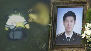 순직 해경, 고립자 만나고 최소 55분 생존&hellip;"보고서에 오류"