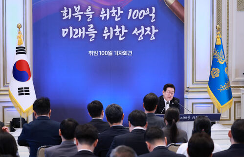 이재명 대통령 취임 100일 기자회견 (지난 11일)