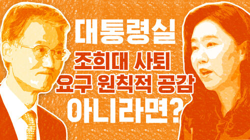 이브닝브리핑