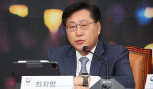 서울서 한일 재무차관회의 개최&hellip;"긴밀 협력 지속"