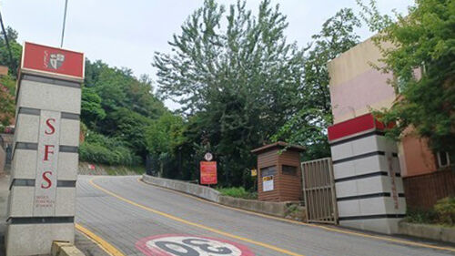 외국인학교, 수업료만 연평균 2천300만 원…서울엔 연간 5천만 원도
