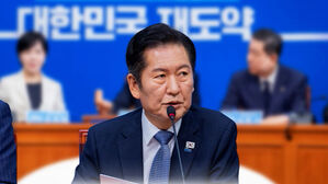 '대법원장 사퇴' 압박…전담 재판부 확대 주장도
