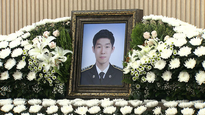[단독] '순직 해경' 고 이재석 경사 진상조사단 활동 전면 중단