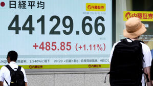 일본 닛케이지수, 또 장중 최고치 경신&hellip;45,000선 첫 돌파