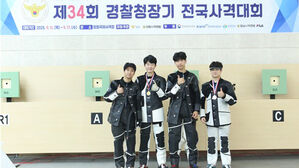 한국체대, 남자 50ｍ 소총 3자세 개인&middot;단체 한국 신기록