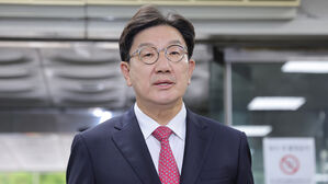 권성동, 구속 심사 출석&hellip;"문재인 검찰과 이재명 특검 동일"