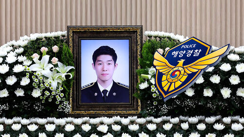 "사고위험 근무 철저" 지시에도 규정 안 지킨 순직 해경 파출소