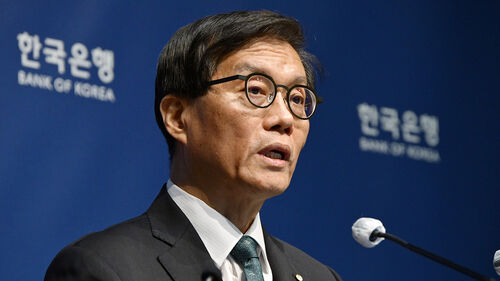 한은 총재 "서울 오피스 공급안을 주택으로 바꿔 공급 늘려야"