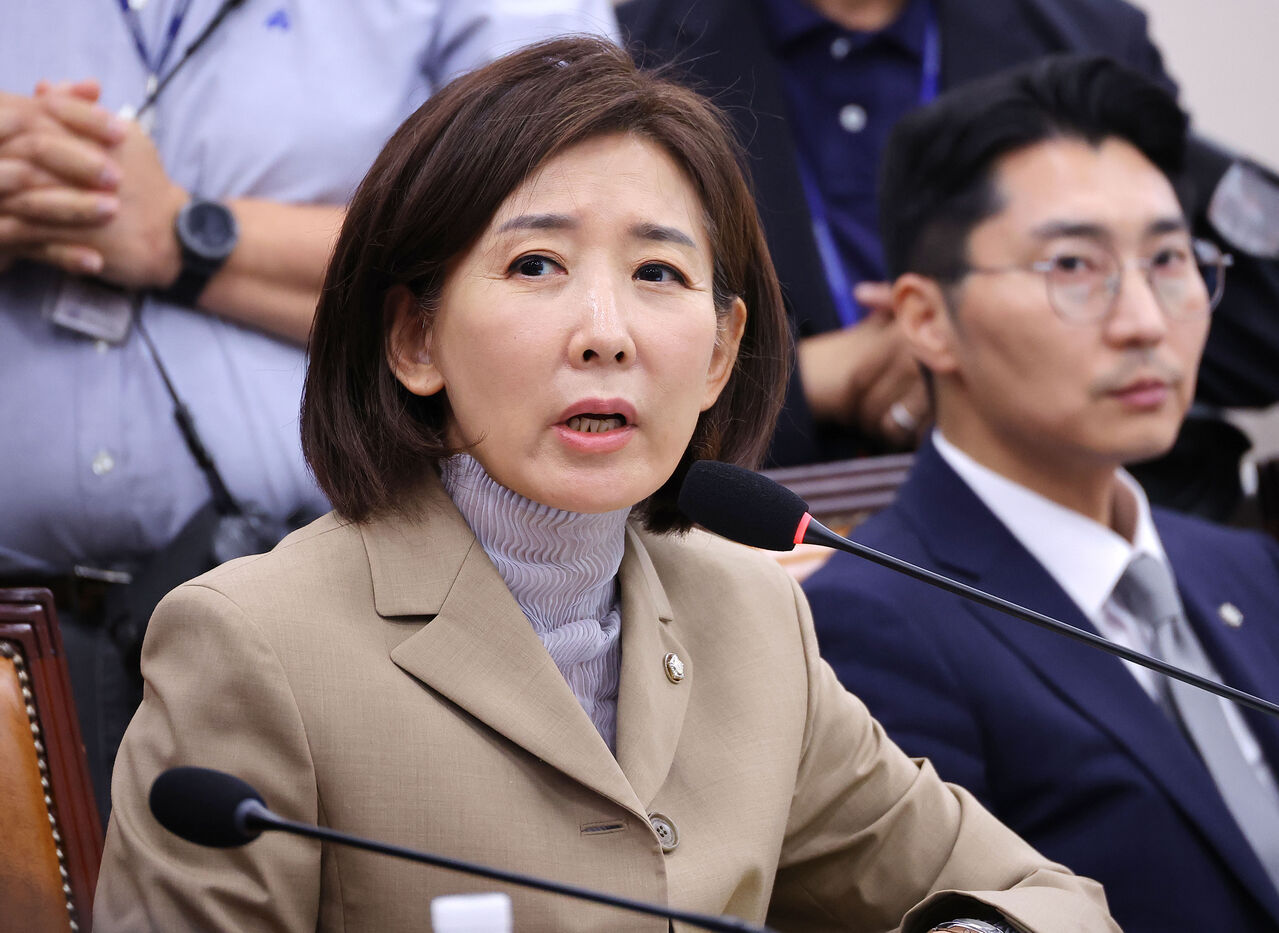이브닝브리핑