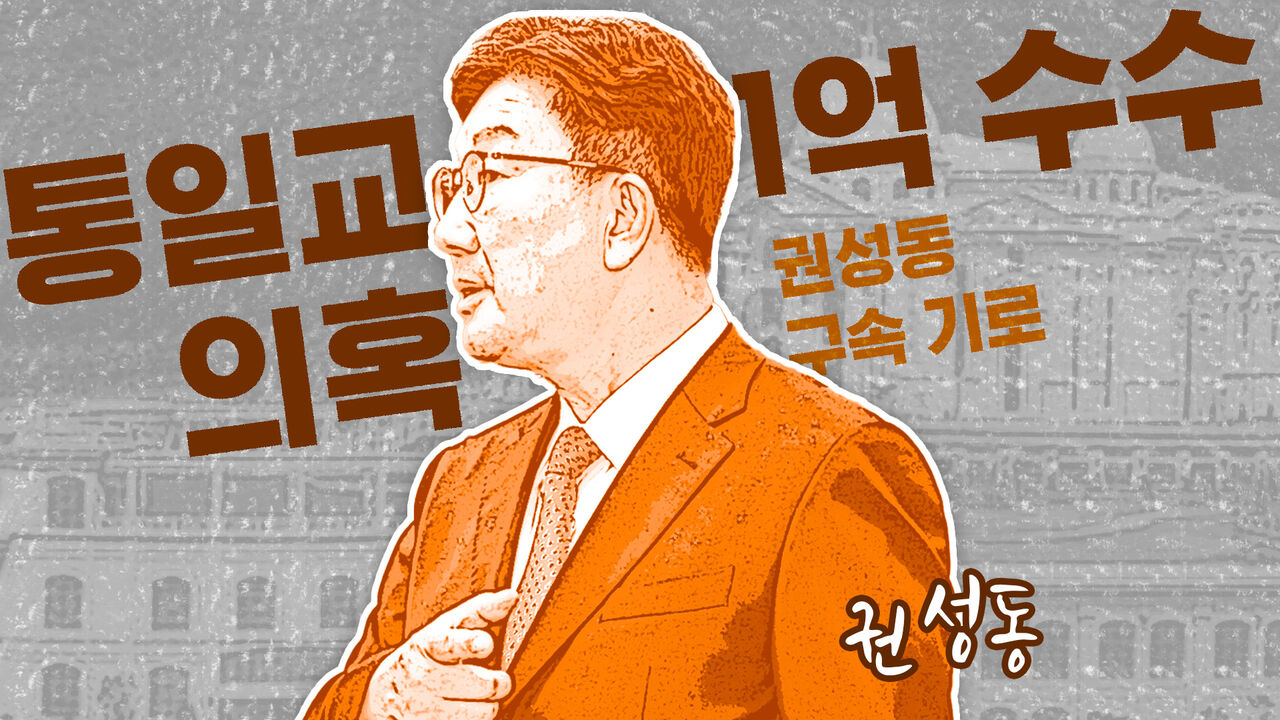 이브닝브리핑