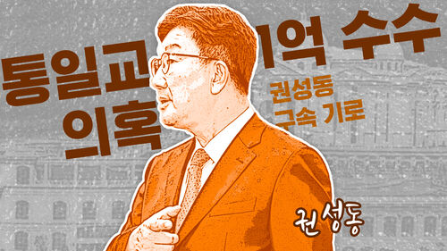 이브닝브리핑