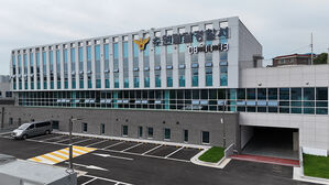 수원 신분당선 연장구간 공사장서 옹벽 무너져 근로자 1명 사망