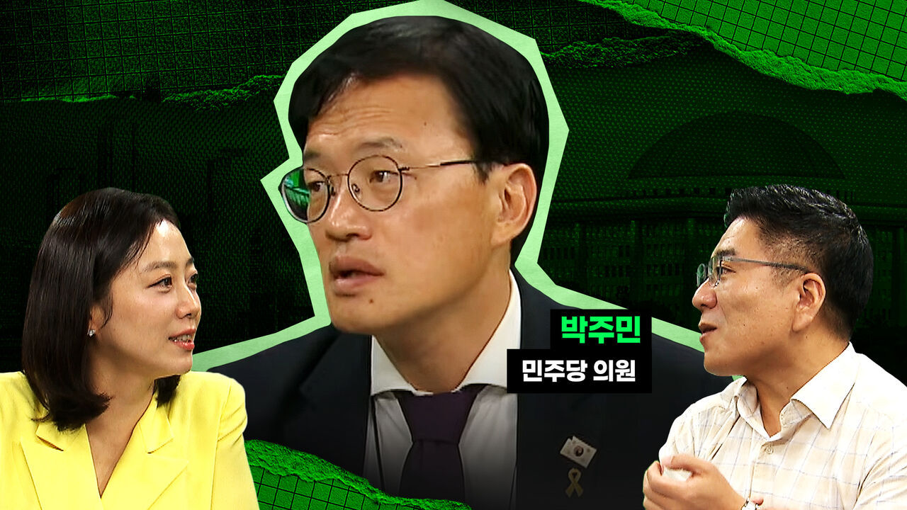 스토브리그