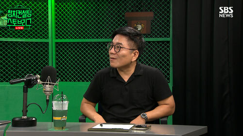 스토브리그
