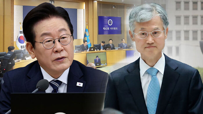 "권력 가진 특별한 존재로 착각"…대법원장 겨냥?