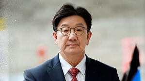 '통일교 1억 원 수수 혐의' 권성동 구속 기로