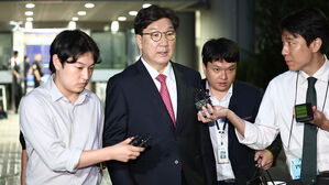 의견서 160쪽 분량 제출&hellip;권성동 구속 심사 4시간 반 만에 종료
