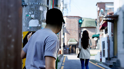 이별통보한 내연녀 스토킹하고 현수막까지…40대 징역 1년 6개월