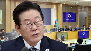 "권력 가진 특별한 존재로 착각"&hellip;대법원장 겨냥?