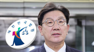 '통일교 의혹' 권성동 구속&hellip;"증거인멸 우려"