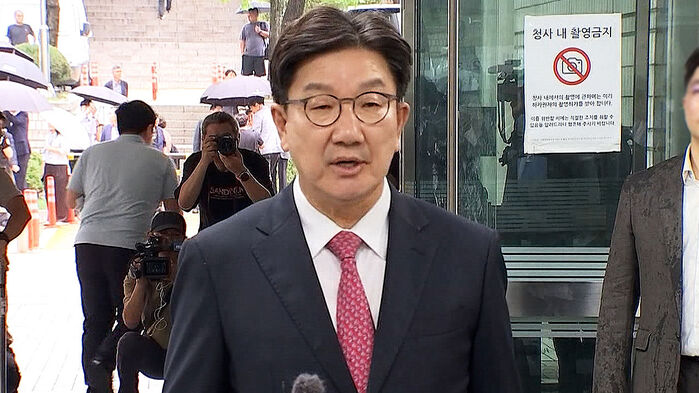 '통일교 정치자금 의혹' 권성동 구속…특검, 첫 현역의원 신병확보