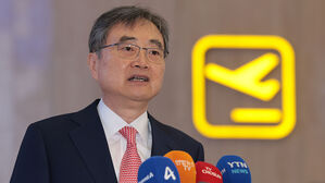 조현, 방중길에 "시진핑, 방한할 것으로 알아&hellip;구체 내용 협의"