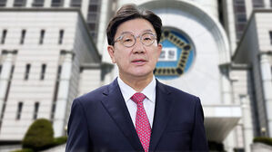 '통일교 정치자금 의혹' 권성동 구속&hellip;"증거 인멸 우려"