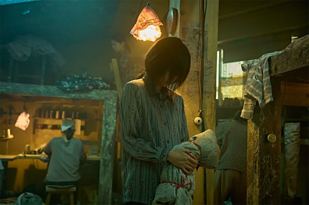 영화 '얼굴'