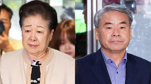 한학자 총재 특검 자진 출석&hellip;이종섭 전 장관 소환