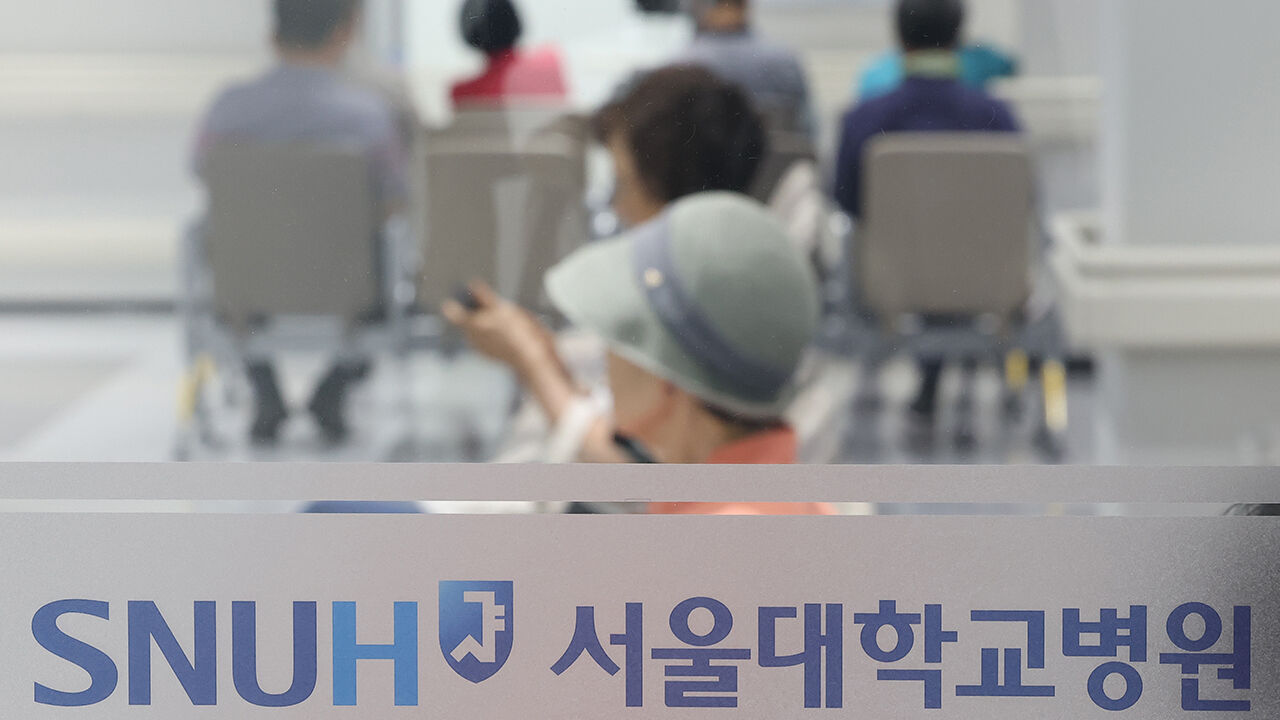 서울대병원 노조, 하루 파업…"의료 공공성 강화하고 인력 충원"