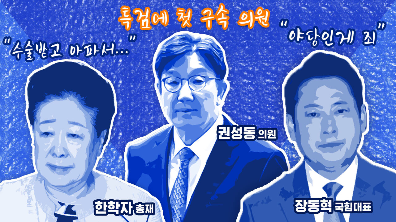 이브닝브리핑