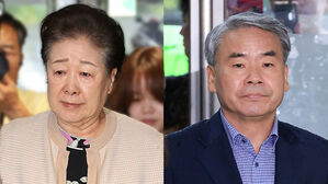 세 차례 불출석 뒤 첫 조사…한학자 "나중에 말하겠다"