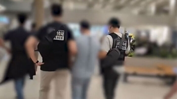 'KT 소액결제' 사건 40대 중국교포 용의자 2명 검거
