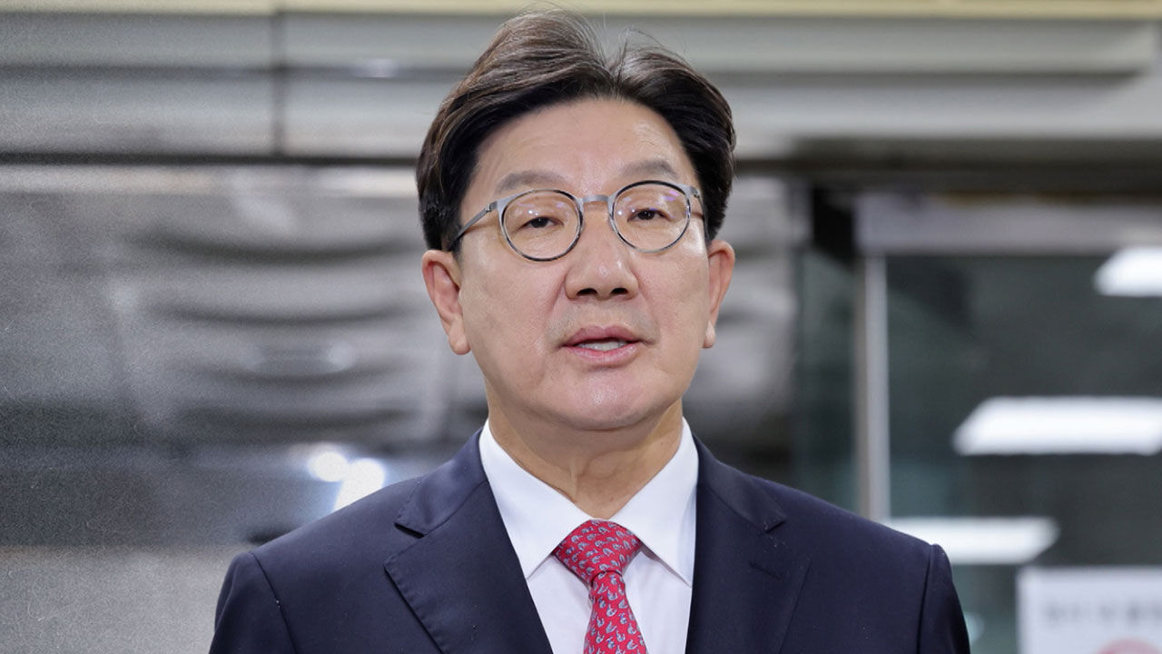 법원, '불법 정치 자금 의혹' 권성동 구속적부심사 진행