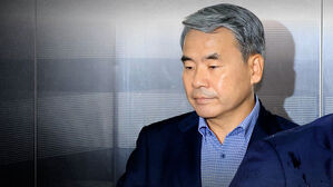[속보] '수사외압' 이종섭 전 국방장관, 해병특검 첫 피의자 출석