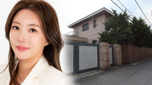 '이건희 단독주택' 228억에 산 41세&middot;11세&hellip;누군지 보니