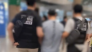'KT 소액결제' 사건 40대 중국교포 피의자 2명 구속 기로