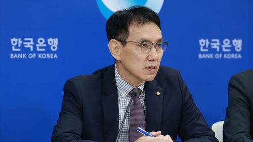 한은 "미 금리인하로 통화정책 국내여건에 집중할 여력 커져"