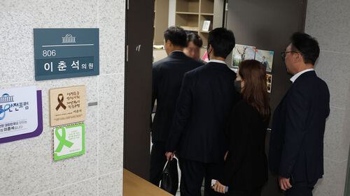 경찰, 이춘석 보좌진 휴대전화 확보…수사 확대