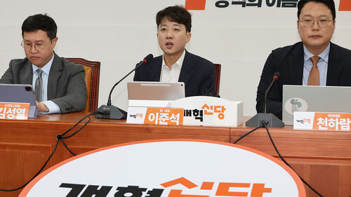 이준석 "민주, 유튜브 음모론으로 대법원장 몰아내려…중단해야"