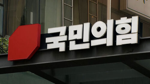 [12뉴스] 오늘의 주요뉴스