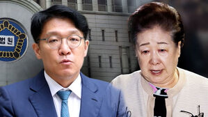 [여담야담] 특검, 김상민 전 검사 신병 확보…한학자 총재 구속 가능성은?