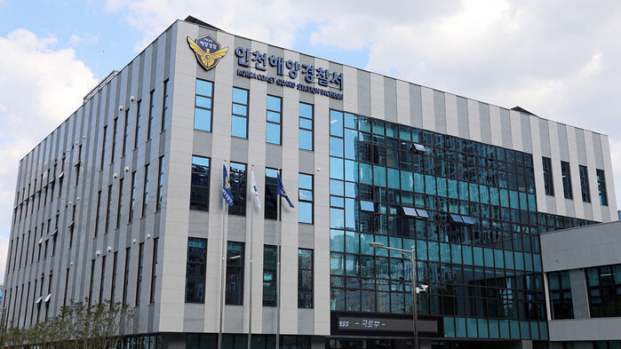 [속보] 검찰, '해경 순직' 인천해경서·영흥파출소 압수수색