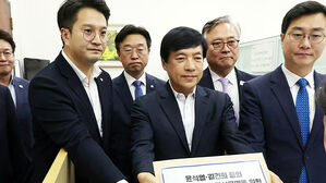 민주, 전담재판부 설치법 발의…'국회 대신 법무부가 추천'