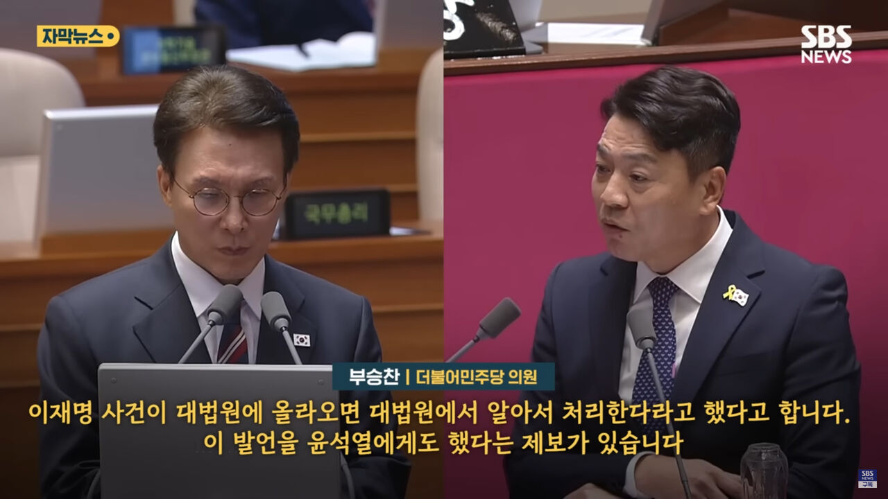이브닝브리핑