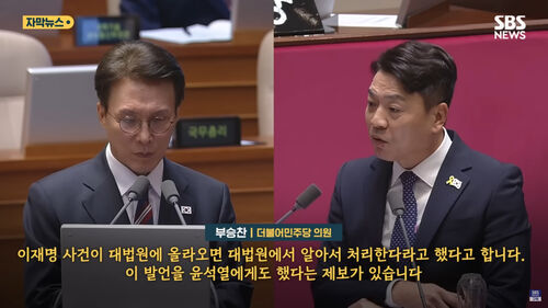 이브닝브리핑