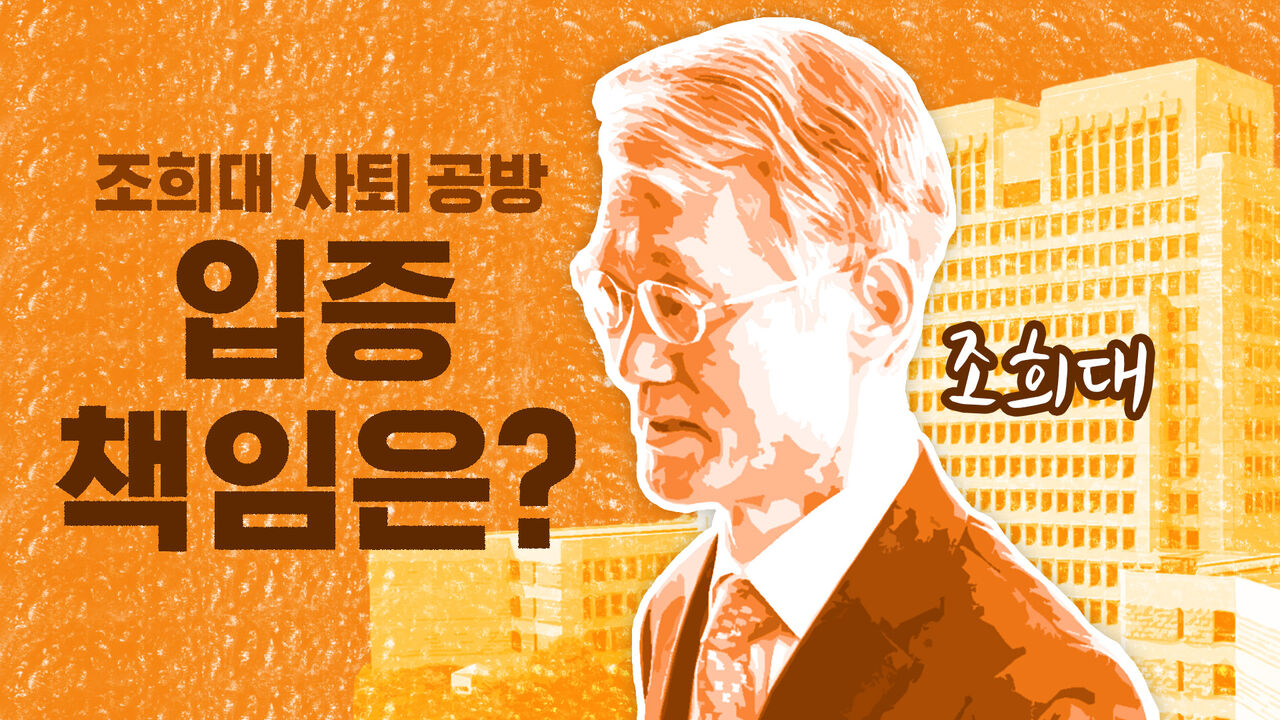 이브닝브리핑